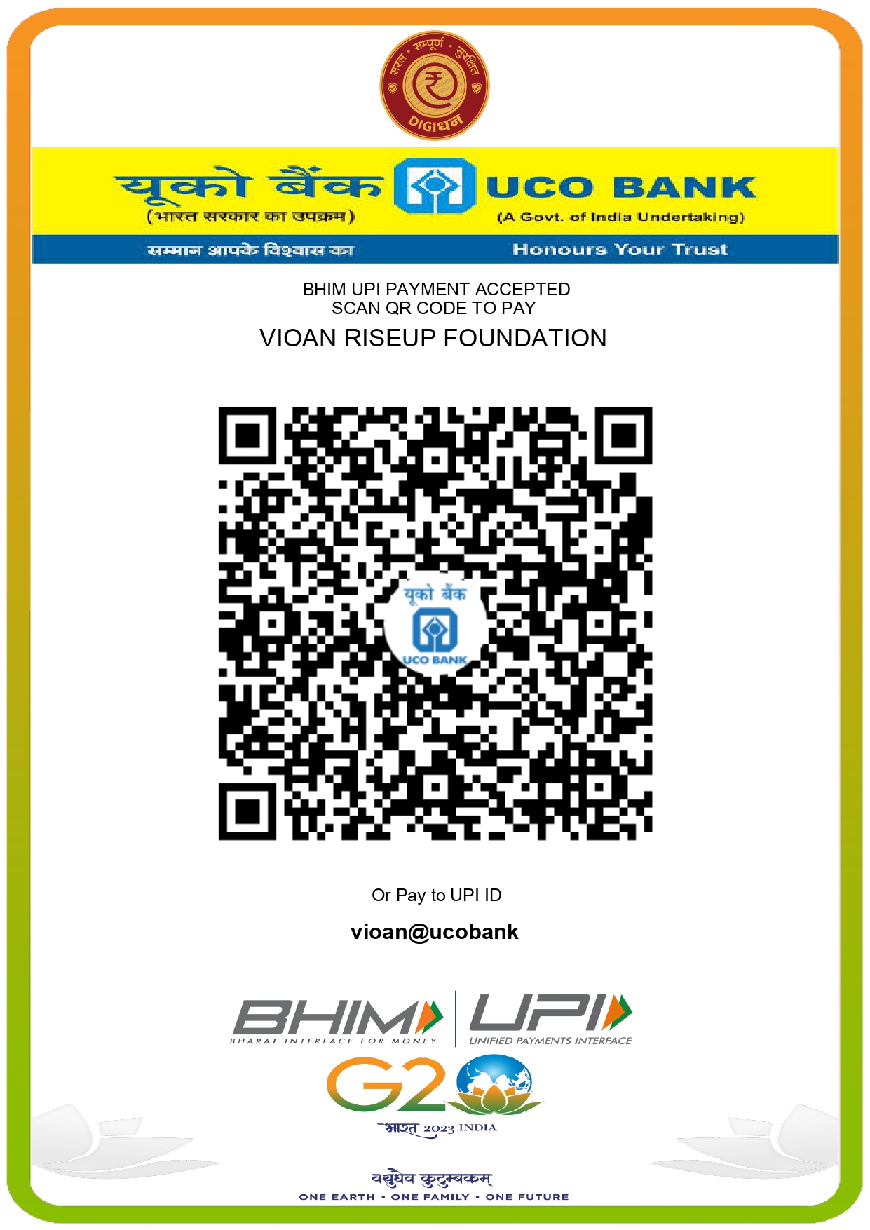 QR Code